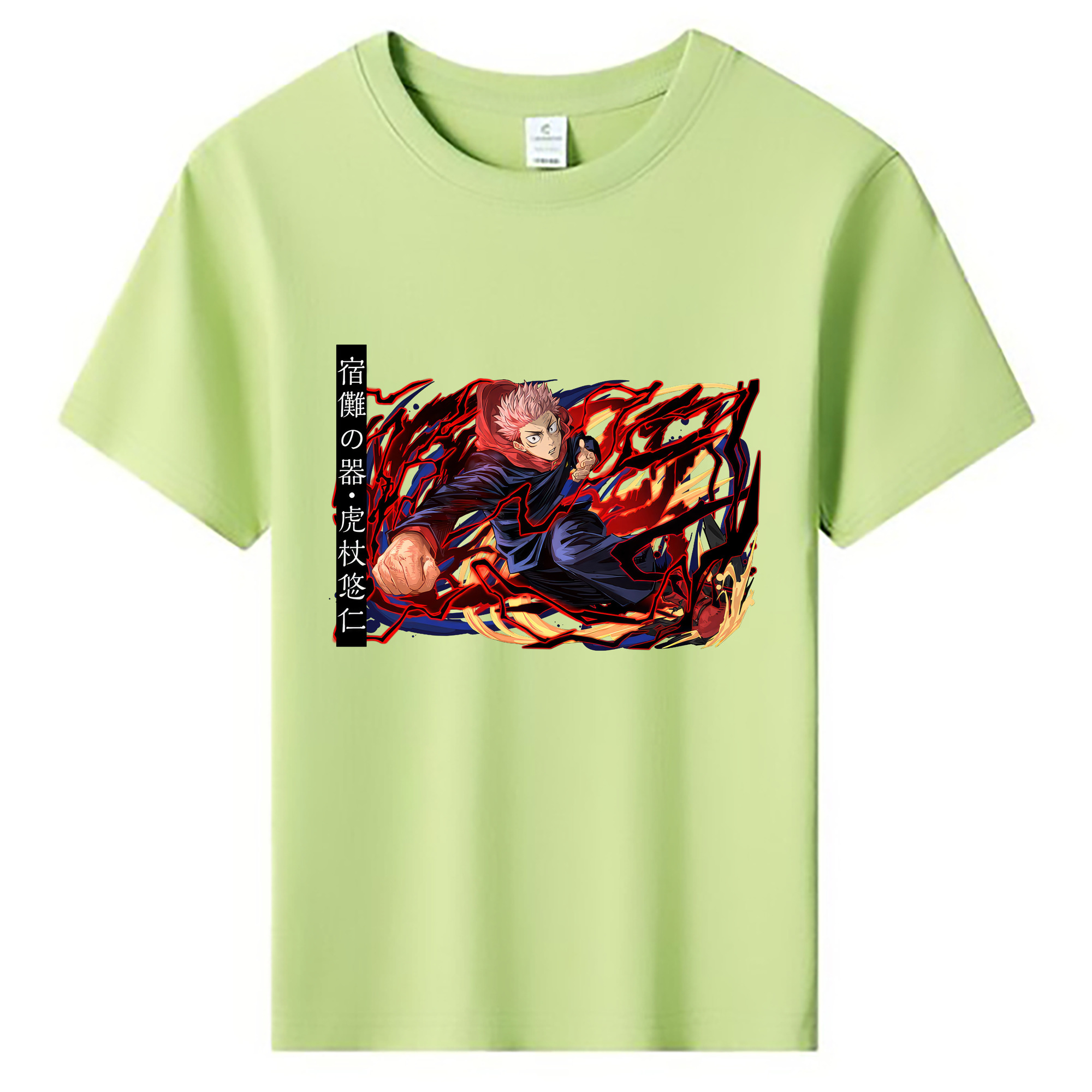 （画像用） 呪術廻戦 Jujutsu Kaisen 綿100％キッズTシャツ（フロントプリント）
